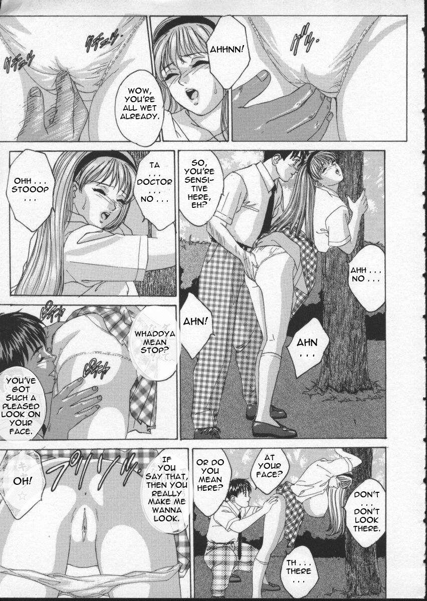 Blue Eyes Chapter 2000 Page 31